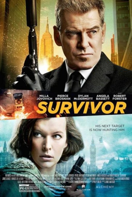 Уцелевшая (2015) - Трейлеры
