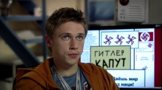 Фильм "Хранители сети" - 2010 - Трейлеры
