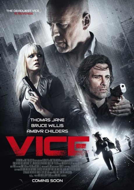 Добро пожаловать в рай Vice - Трейлеры