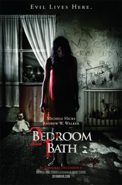 2 спальни, 1 ванная (2014) - Трейлеры
