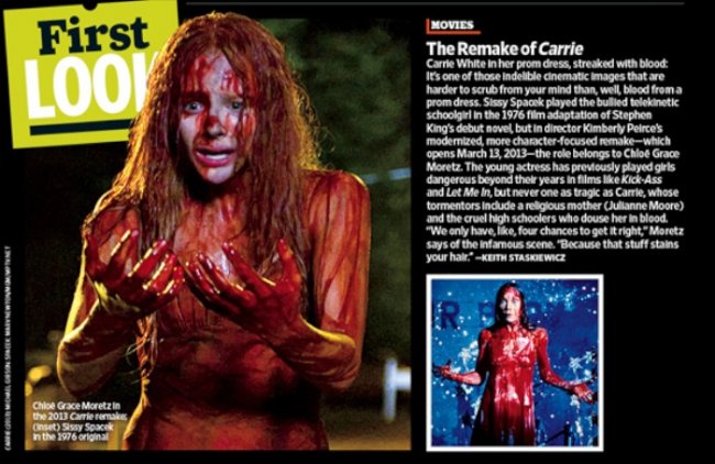 «Кэрри» (англ. Carrie) - Трейлеры
