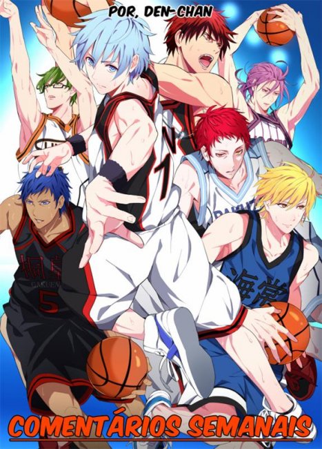Баскетбол Куроко / Kuroko no Baske - Трейлеры