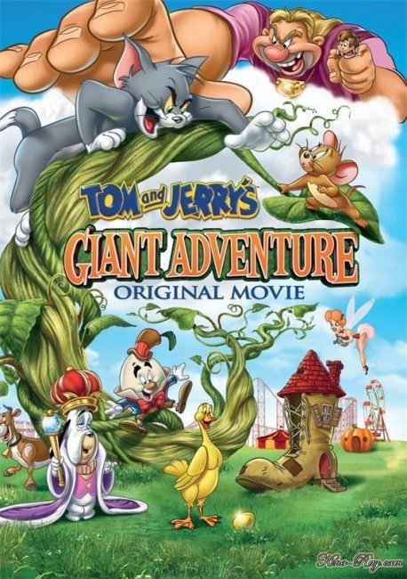 Том и Джерри: Шпион Квест / Tom and Jerry: Spy Quest (2015) - Трейлеры