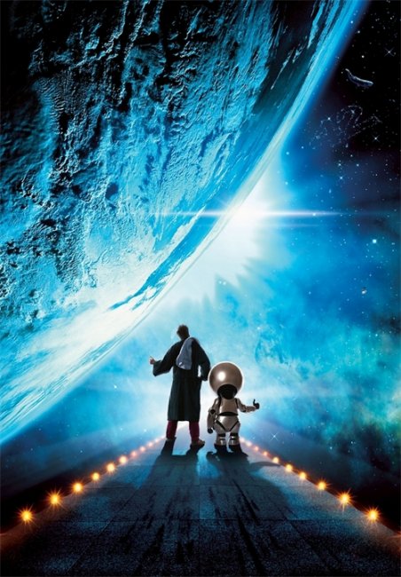 Автостопом по галактике (The Hitchhiker's Guide to the Galaxy) - Трейлеры