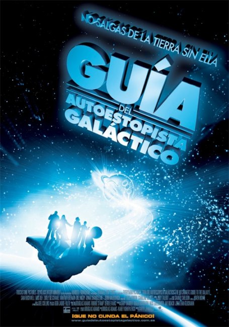 Автостопом по галактике (The Hitchhiker's Guide to the Galaxy) - Трейлеры