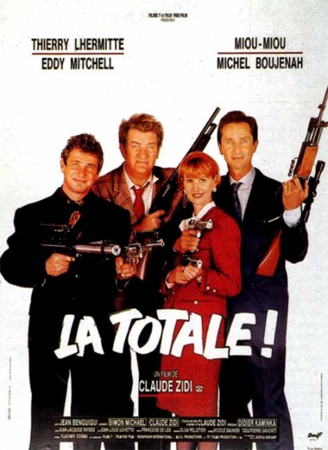 «Тотальная слежка», фильм, 1991 г. - Трейлеры
