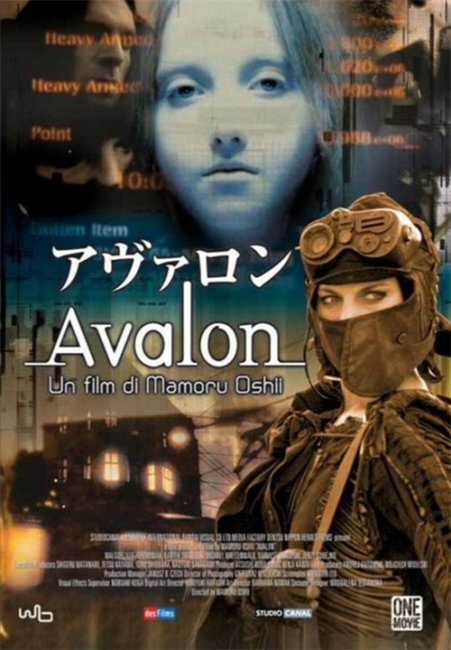 Авалон (Avalon) (2001) - Трейлеры