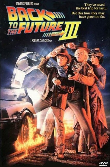 «Назад в будущее 3», фильм, 1990 г. - Трейлеры