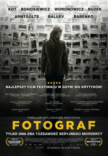 Фотограф / Fotograf (2014) - Трейлеры