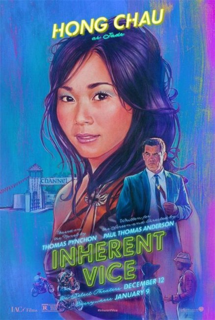 Врожденный порок (Inherent Vice) - Трейлеры