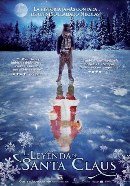 Рождественская история (2007) - Трейлеры