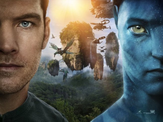 Аватар/Avatar (Cyber Wars) 2004/ - Трейлеры