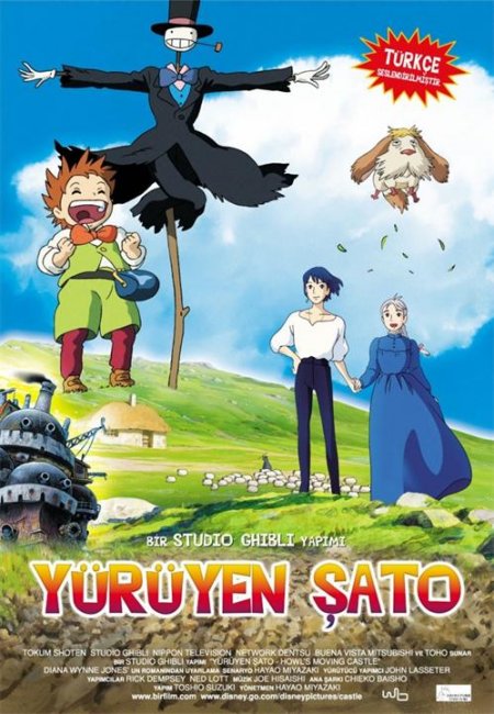 Ходячий замок (2004) - Трейлеры