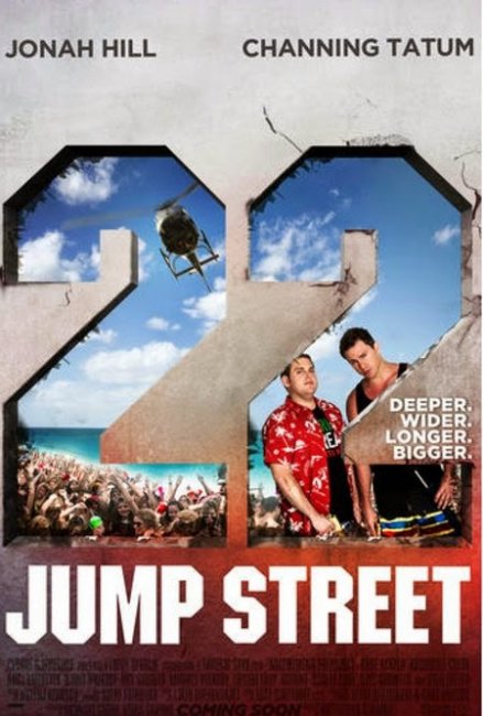 Мачо и ботан 2 (2014) 22 Jump Street - Трейлеры
