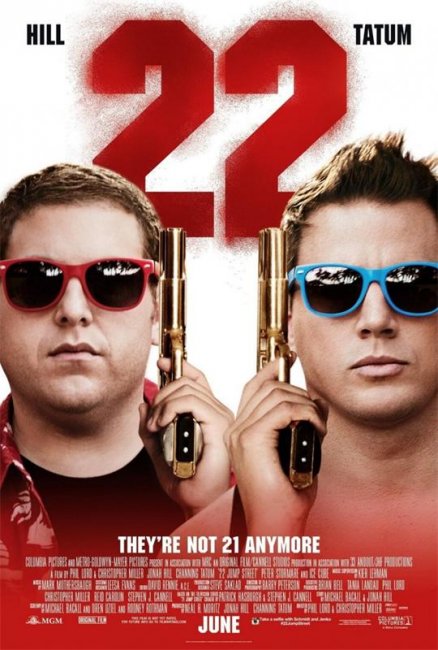 Трейлер "Мачо и ботан 2"(2014) - Трейлеры