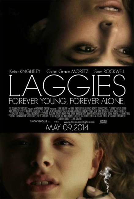 Детка/Laggies - Трейлеры