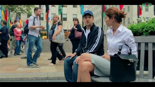 Салам, New York (2013) - Трейлеры