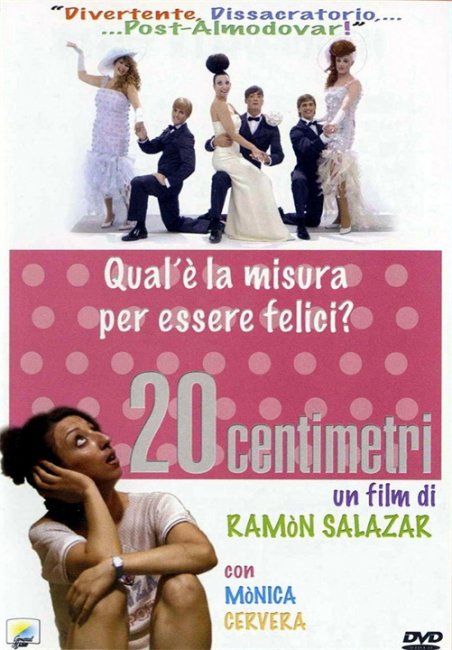 20 сантиметров (20 centimetros) - Трейлеры