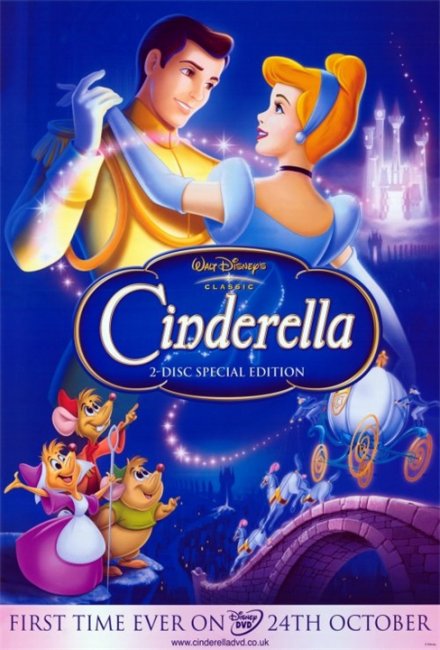 ЗОЛУШКА(Sinderella) - Трейлеры