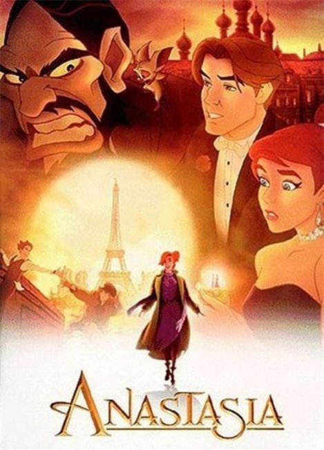 Анастасия / Anastasia - Трейлеры