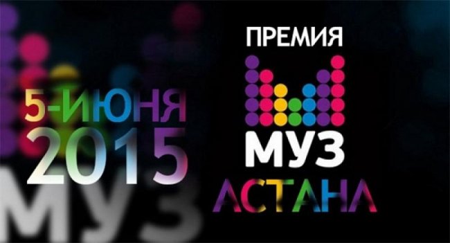 Телеканал МУЗ-ТВ - Трейлеры
