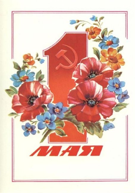 Фильм "1 Мая" - Трейлеры