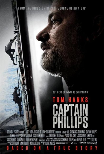 Капитан Филлипс (2013) - Трейлеры