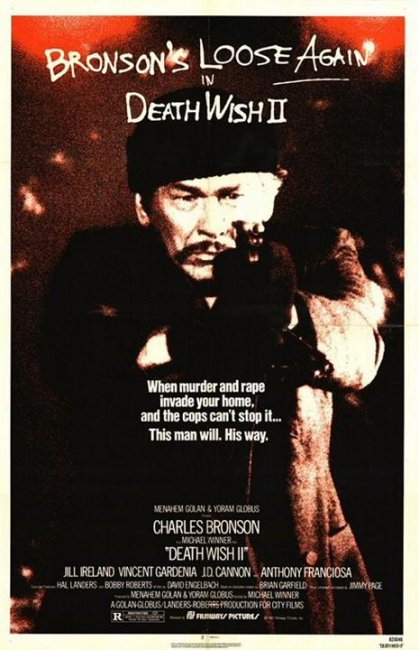 «Жажда смерти 2», фильм, 1982 г. - Трейлеры