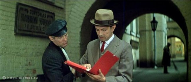 «Трактир на Пятницкой», фильм, 1978 г. - Трейлеры
