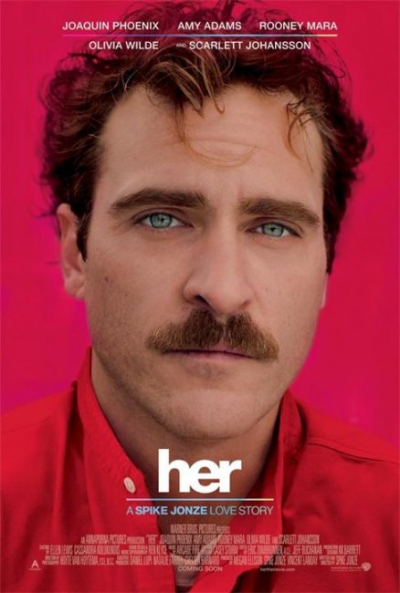 Она (2014) - Трейлеры