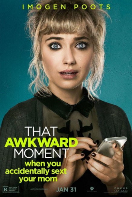 Этот неловкий момент (2014) - Трейлеры