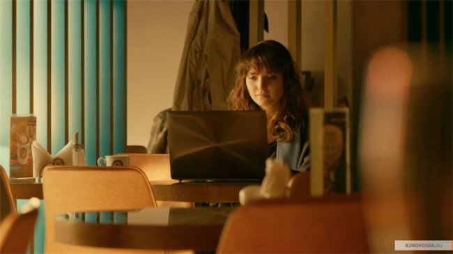 Привычка расставаться (2013) - Трейлеры