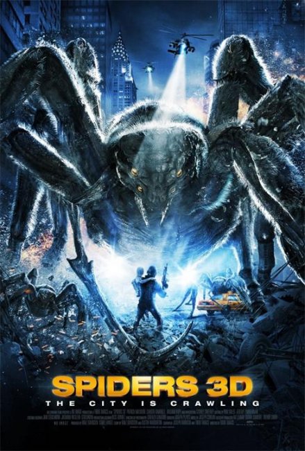 Пауки 3D (2013) - Трейлеры