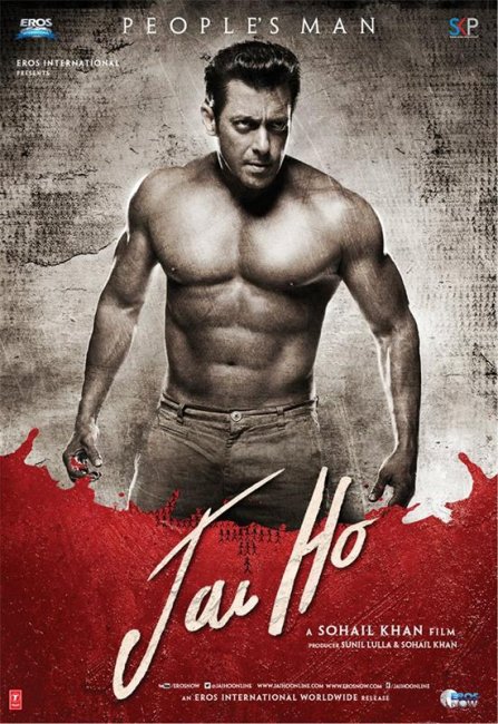 Да здравствует победа! (2014) - Трейлеры