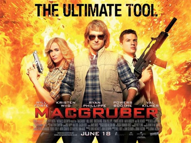 «Супер Макгрубер», 2010 г. - Трейлеры