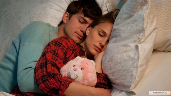 Больше чем секс (2010) - Трейлеры
