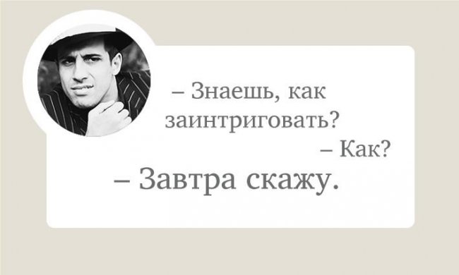 Смешные фразы Адриано Челентано - Трейлеры
