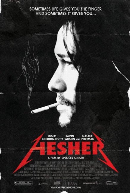 Хешер (2010) - Трейлеры