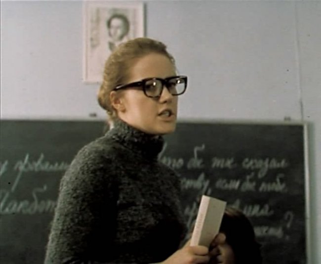 Фильм "Ключ без права передачи" (1976) - Трейлеры