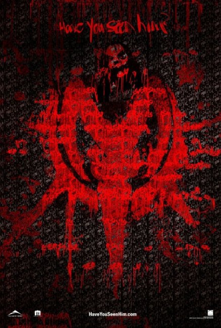 Фильм Синистер(2012) - Трейлеры
