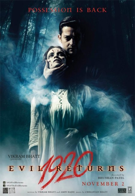 1920 Зло возвращается (1920: Evil Returns) - Трейлеры