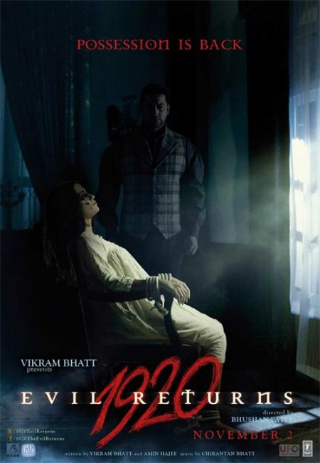 1920 Зло возвращается (1920: Evil Returns) - Трейлеры