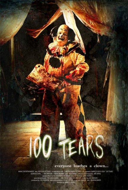 100 слёз (100 Tears) - Трейлеры