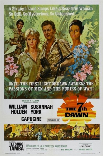 Седьмой рассвет (The 7th Dawn) - Трейлеры