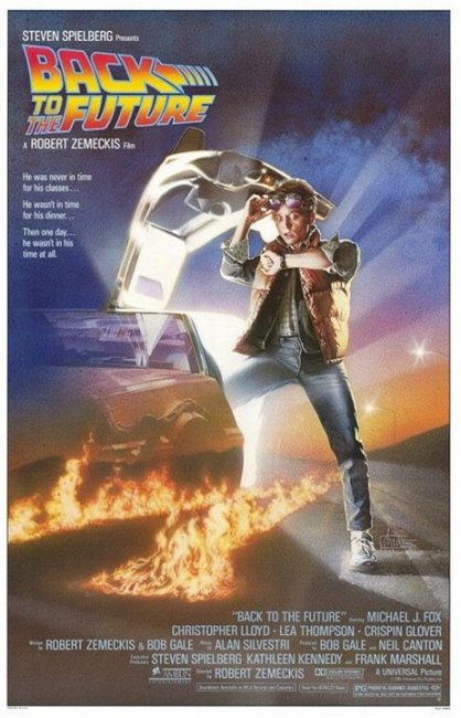 Фильм "Назад в будущее" (1985) - Трейлеры