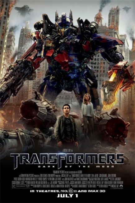 Фильм "Трансформеры 3" (2011) - Трейлеры
