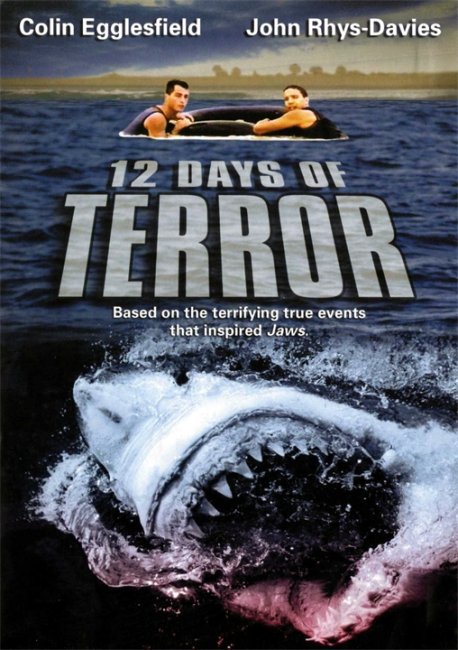 12 дней страха (12 Days of Terror) - Трейлеры
