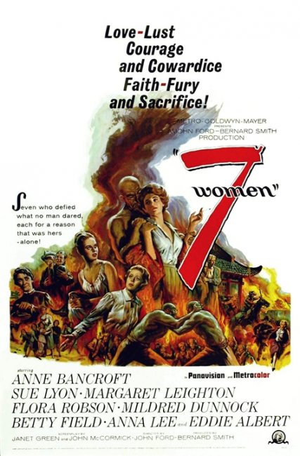 7 женщин (7 Women) - Трейлеры
