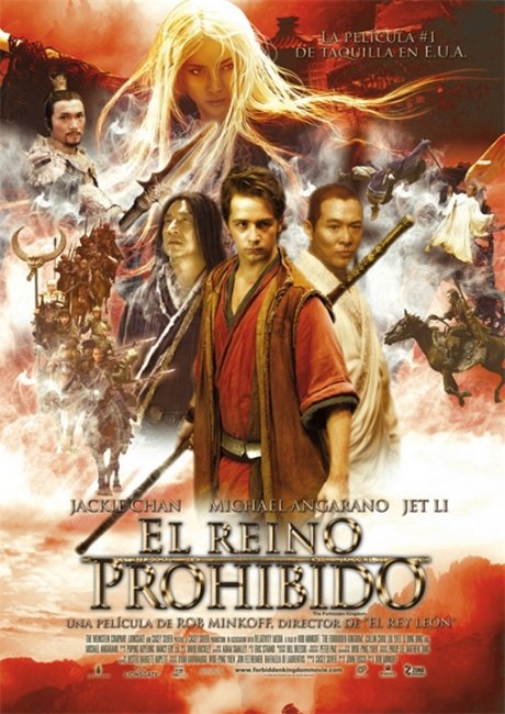 Запретное царство/The Forbidden Kingdom (2008) - Трейлеры