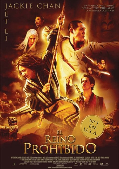 Запретное царство/The Forbidden Kingdom (2008) - Трейлеры